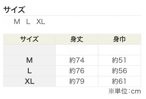 YES! Cavaliers キャバT