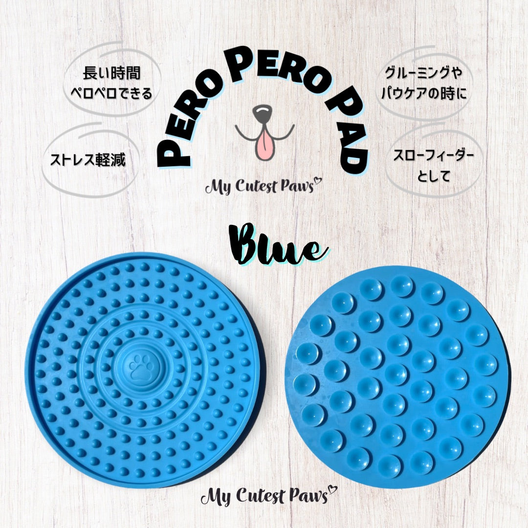 Pero Pero Pad /ペロペロパッド